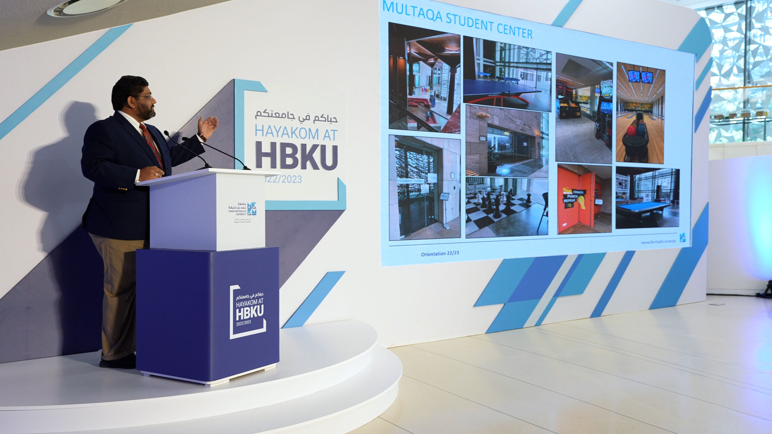 HBKU10